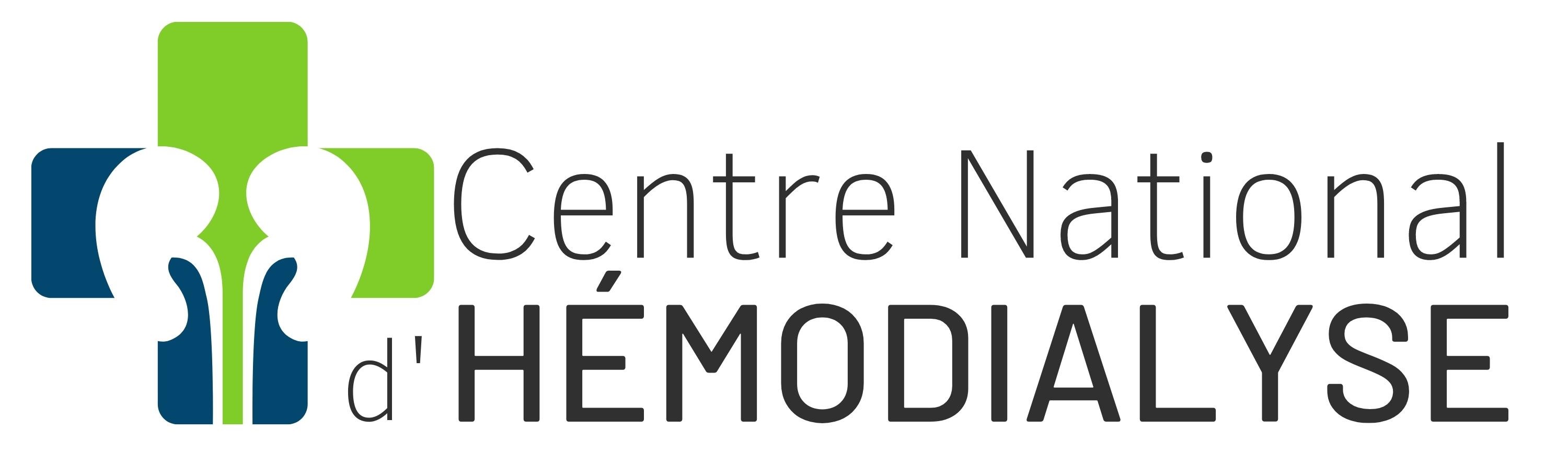 Logo CNH Gabon